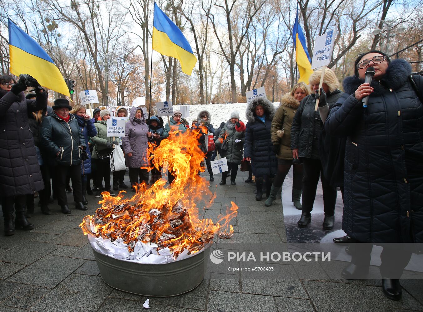 Марш матерей Украины