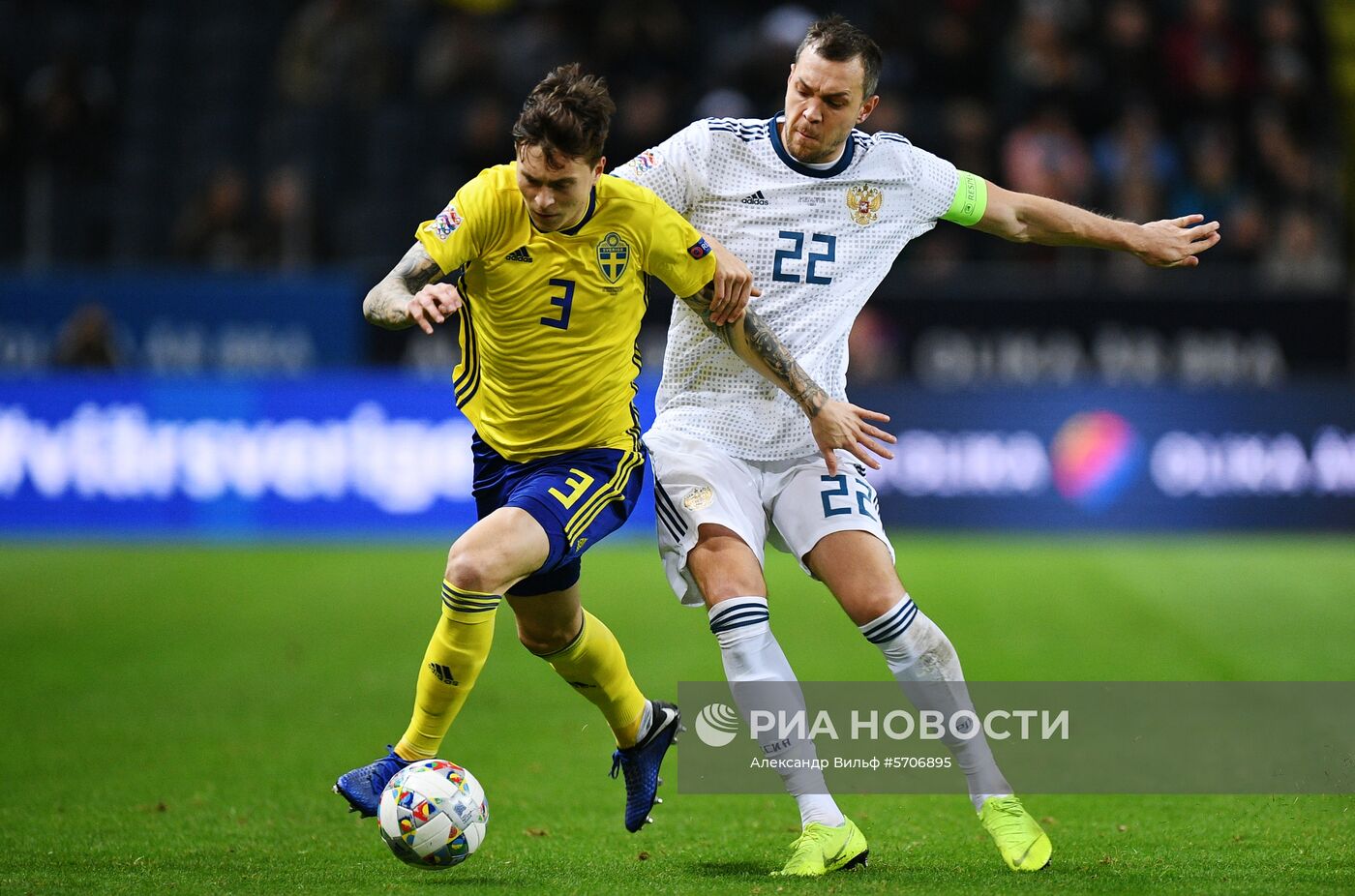 Футбол. Лига наций УЕФА. Матч Швеция - Россия