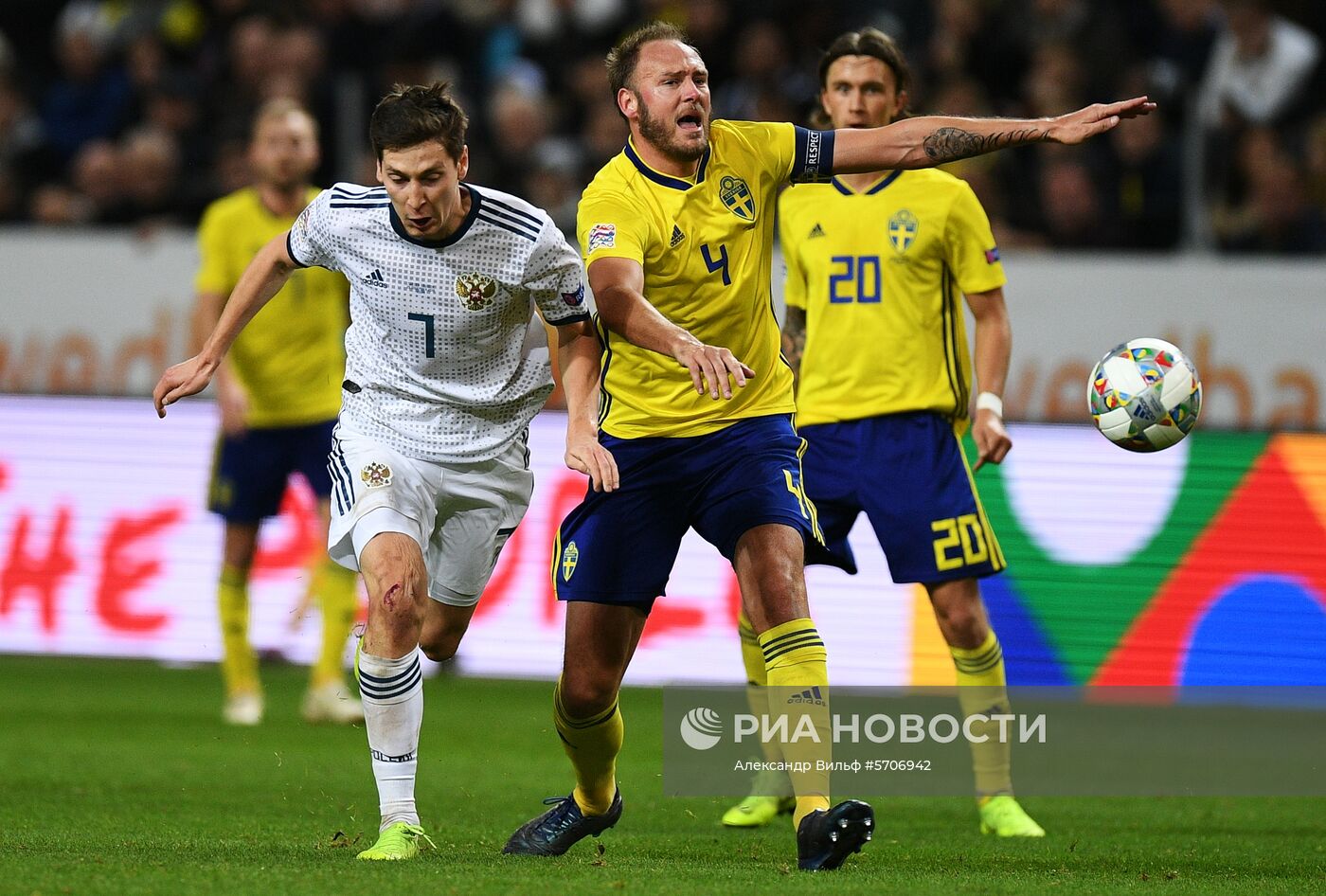 Футбол. Лига наций УЕФА. Матч Швеция - Россия