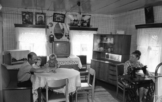 Семья колхозников Татарниковых