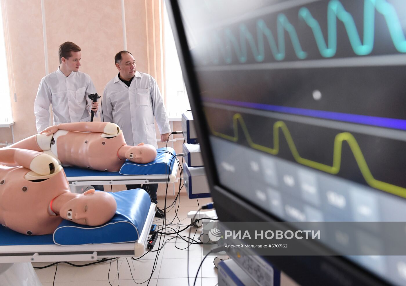 Медицинская академия имени С. И. Георгиевского в Симферополе