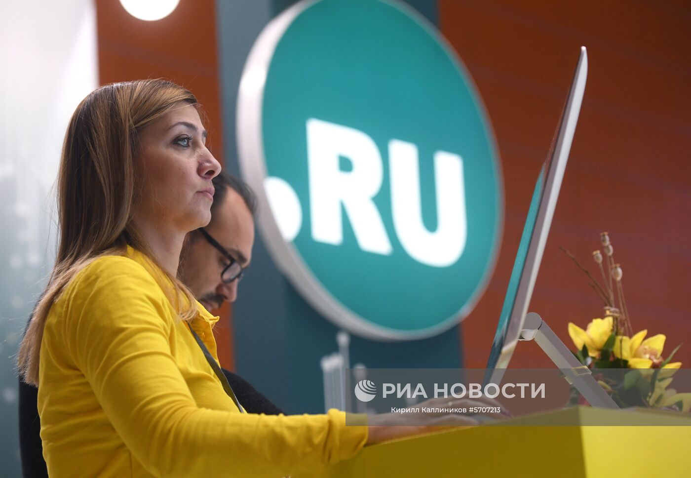 11-я Неделя российского интернета RIW-2018
