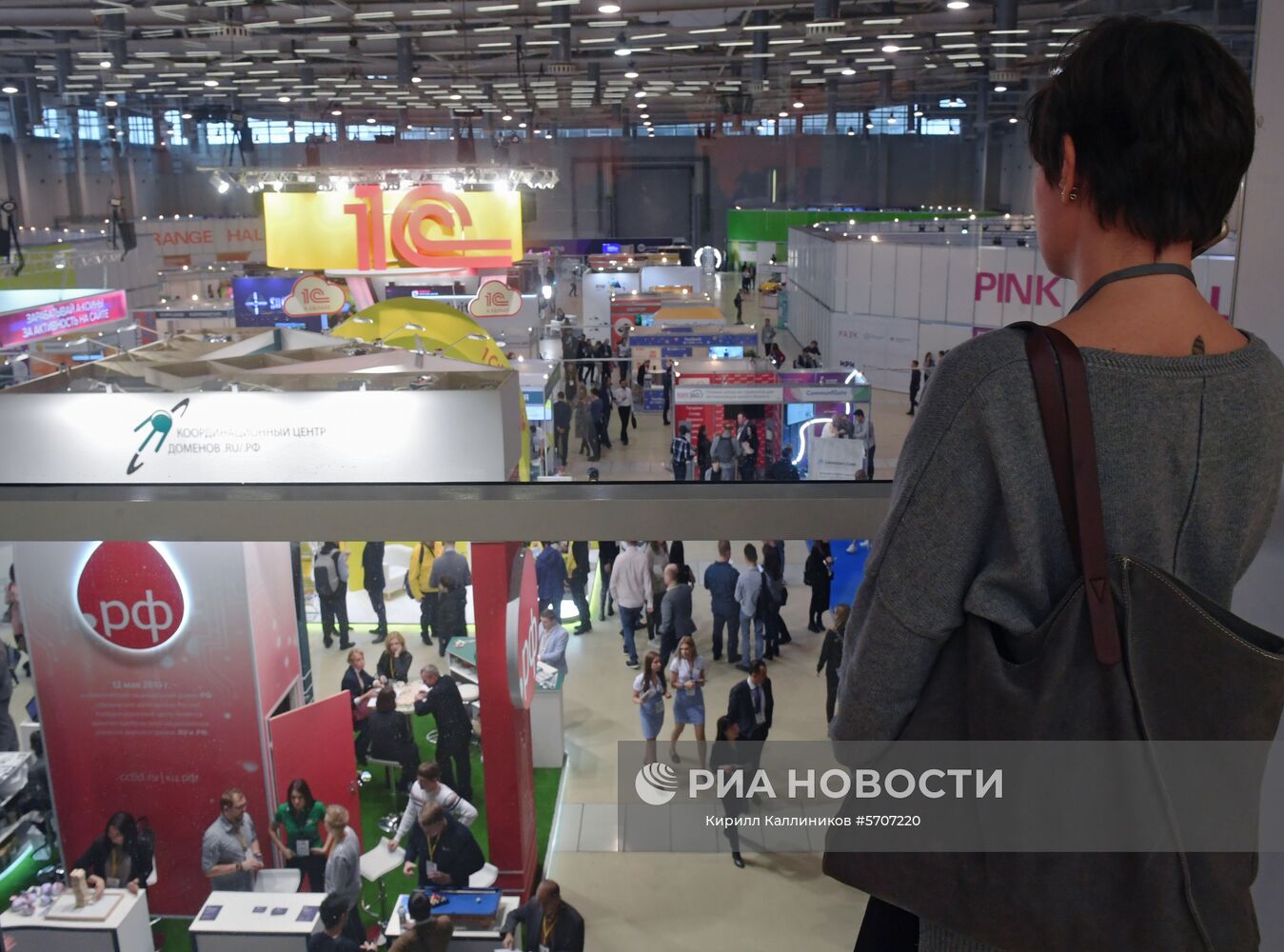 11-я Неделя российского интернета RIW-2018