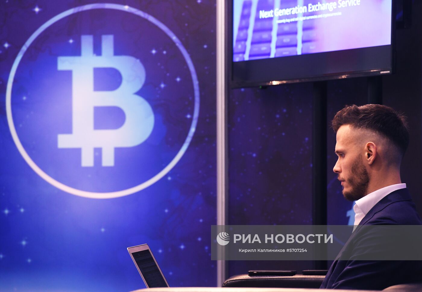 11-я Неделя российского интернета RIW-2018