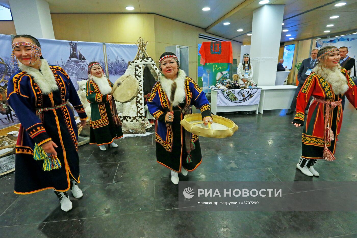 Федеральный арктический форум "Дни Арктики в Москве"