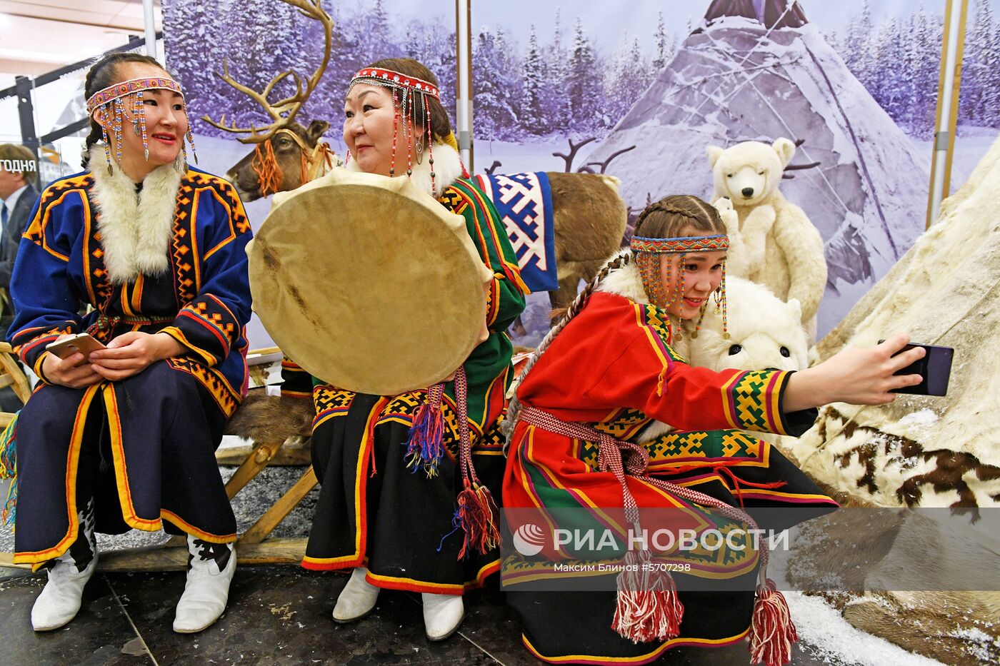 Федеральный арктический форум "Дни Арктики в Москве"