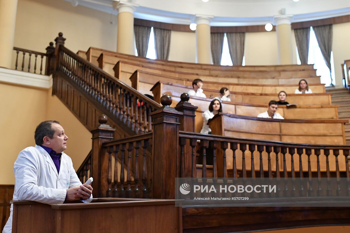 Медицинская академия имени С. И. Георгиевского в Симферополе