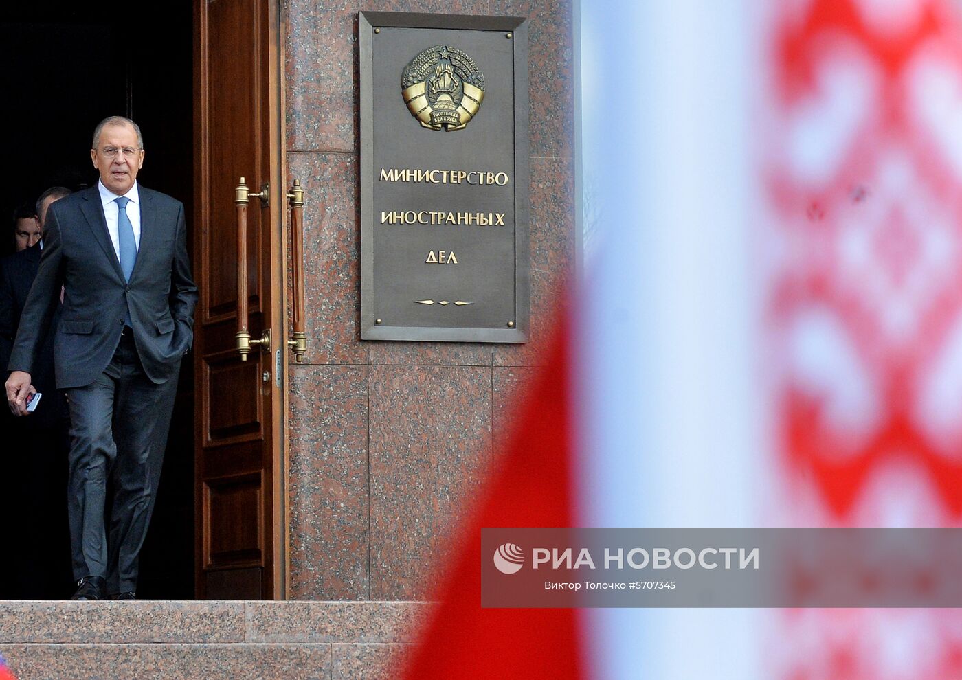 Рабочий визит главы МИД РФ С. Лаврова в Минск