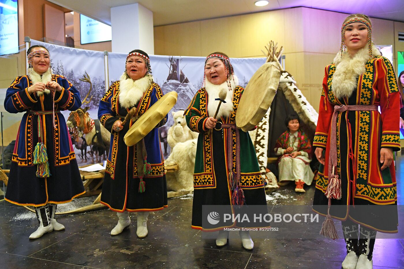 Федеральный арктический форум "Дни Арктики в Москве"