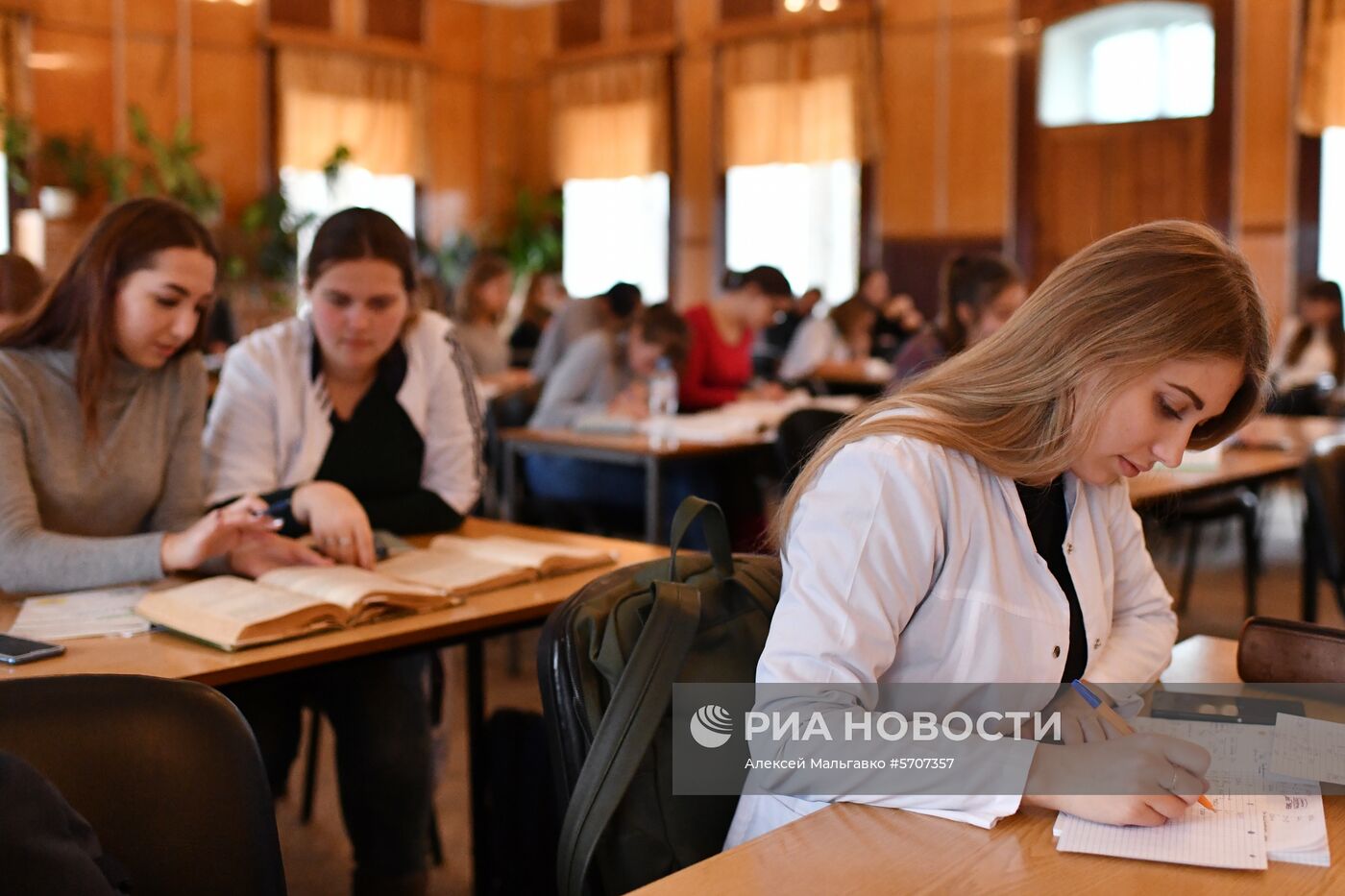 Медицинская академия имени С. И. Георгиевского в Симферополе
