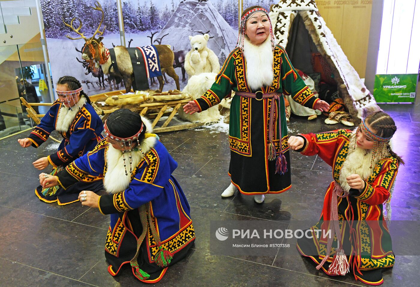 Федеральный арктический форум "Дни Арктики в Москве"