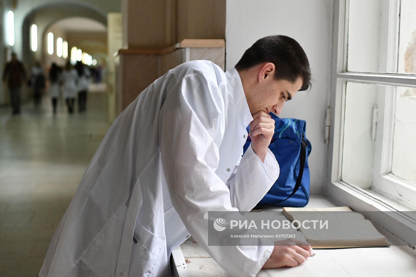 Медицинская академия имени С. И. Георгиевского в Симферополе