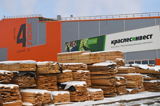 Лесопильное производство АО "Краслесинвест" в Красноярском крае