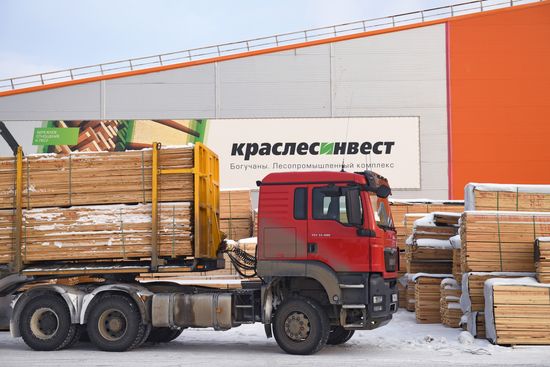 Лесопильное производство АО "Краслесинвест" в Красноярском крае