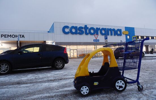 Сеть магазинов Castorama уходит из России