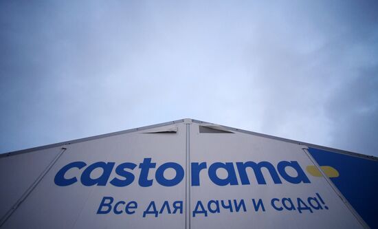 Сеть магазинов Castorama уходит из России
