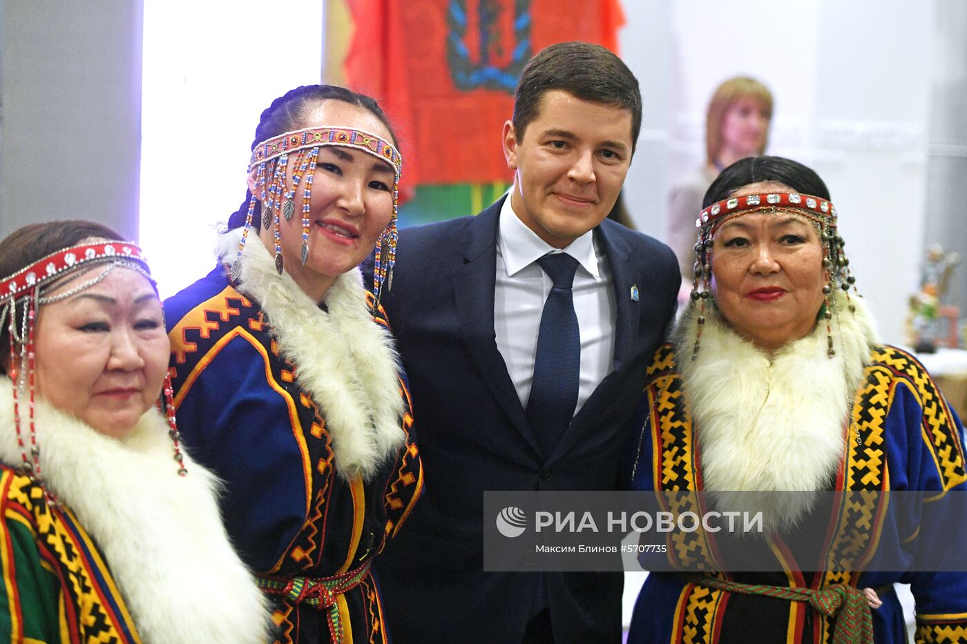 Федеральный арктический форум "Дни Арктики в Москве"