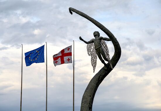 Города мира. Кутаиси