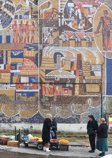 Города мира. Кутаиси