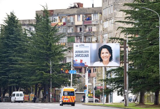 Города мира. Кутаиси