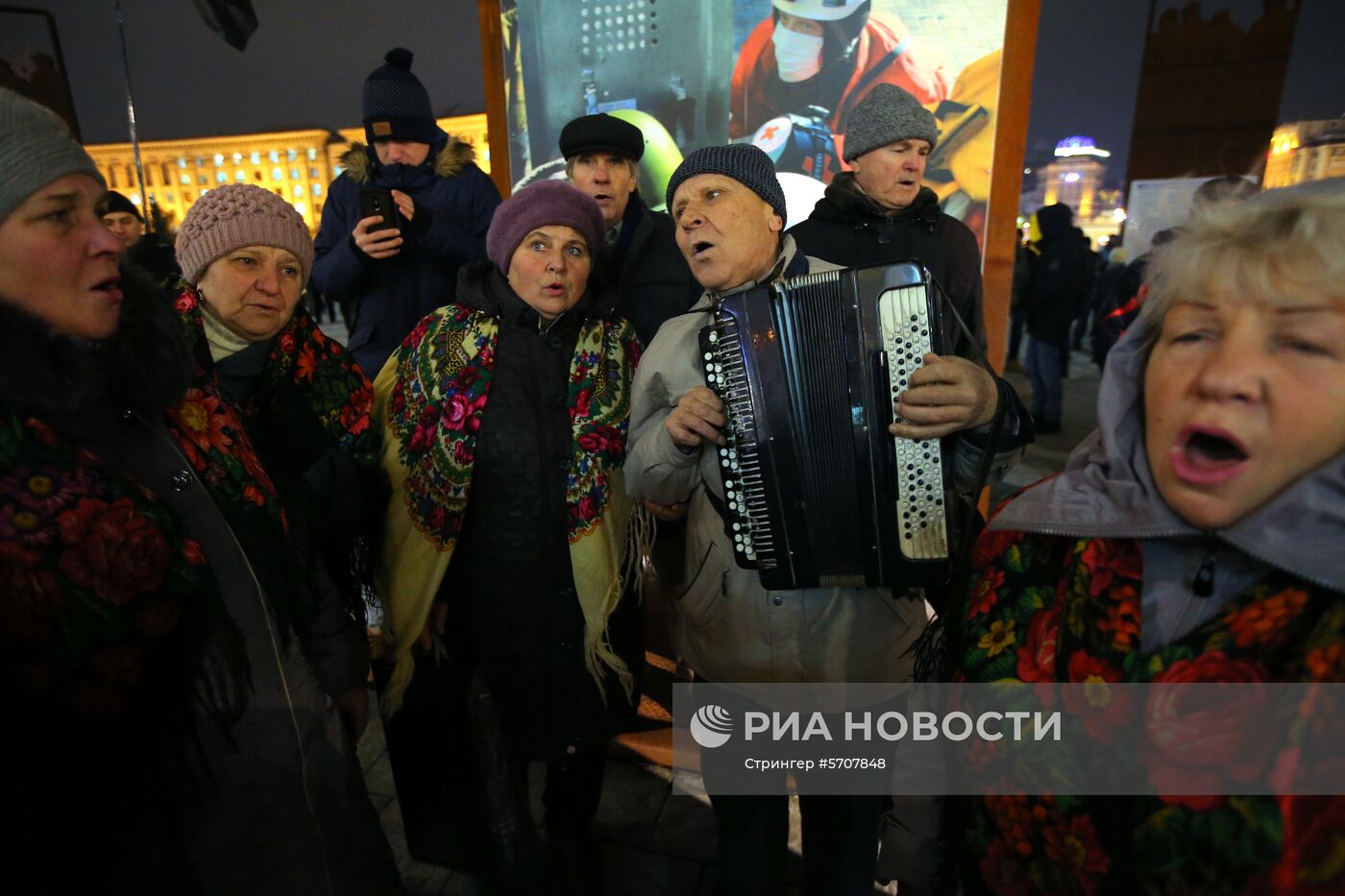 Акции к 5-летию начала событий на киевском Майдане