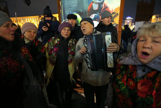 Акции к 5-летию начала событий на киевском Майдане