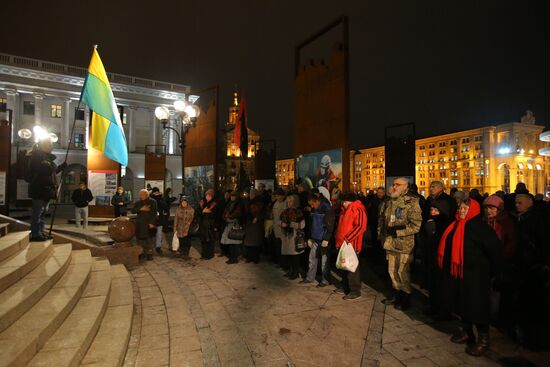 Акции к 5-летию начала событий на киевском Майдане