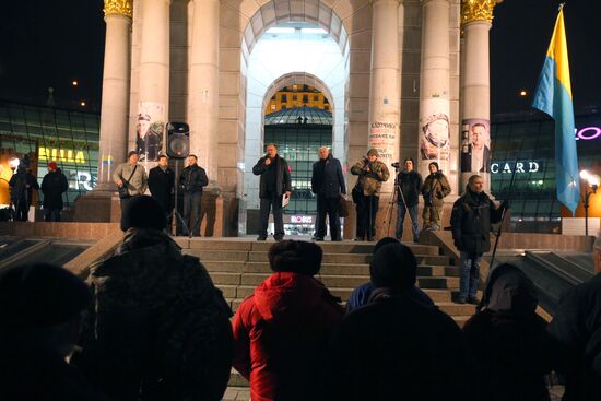 Акции к 5-летию начала событий на киевском Майдане