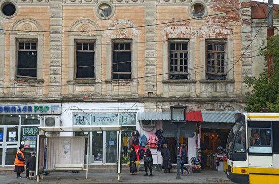 Города мира. Кутаиси