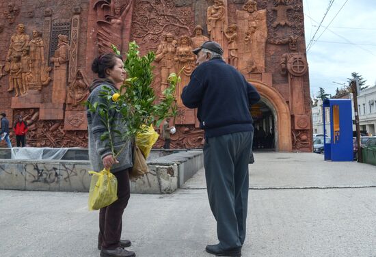 Города мира. Кутаиси