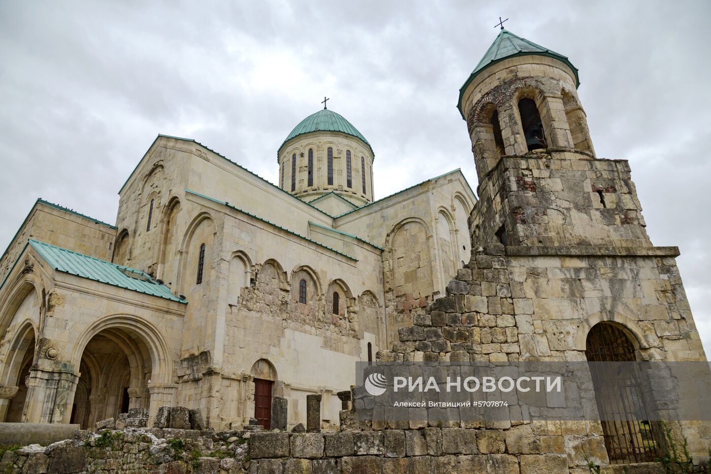 Города мира. Кутаиси