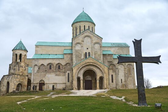 Города мира. Кутаиси