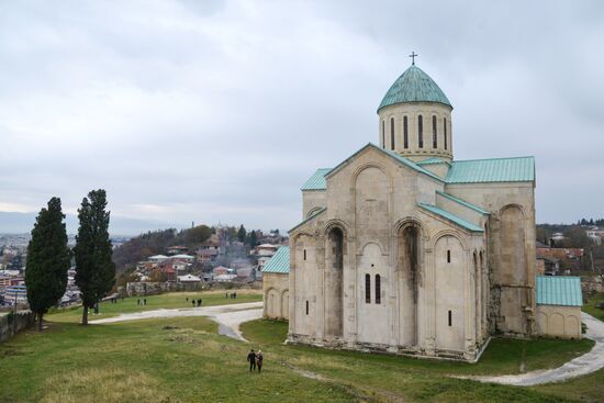 Города мира. Кутаиси