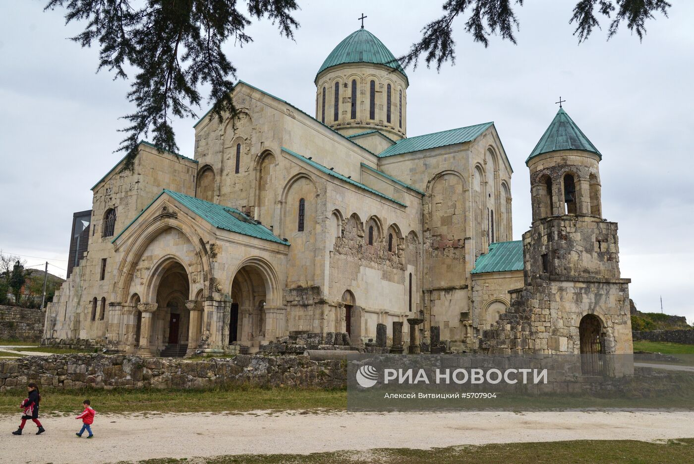 Города мира. Кутаиси