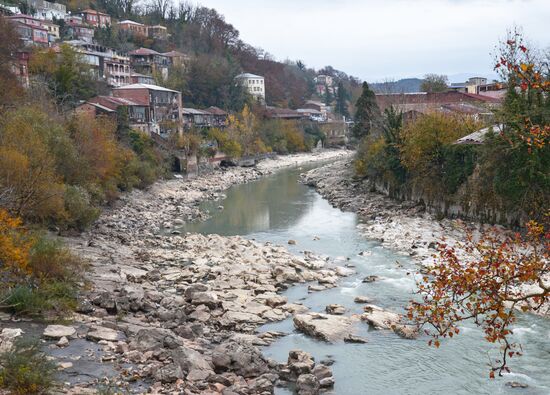 Города мира. Кутаиси