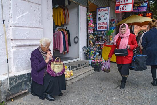 Города мира. Кутаиси