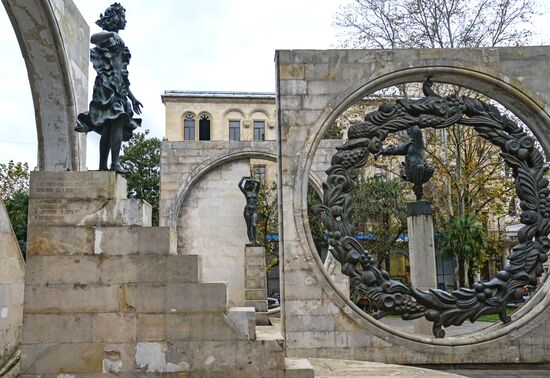 Города мира. Кутаиси