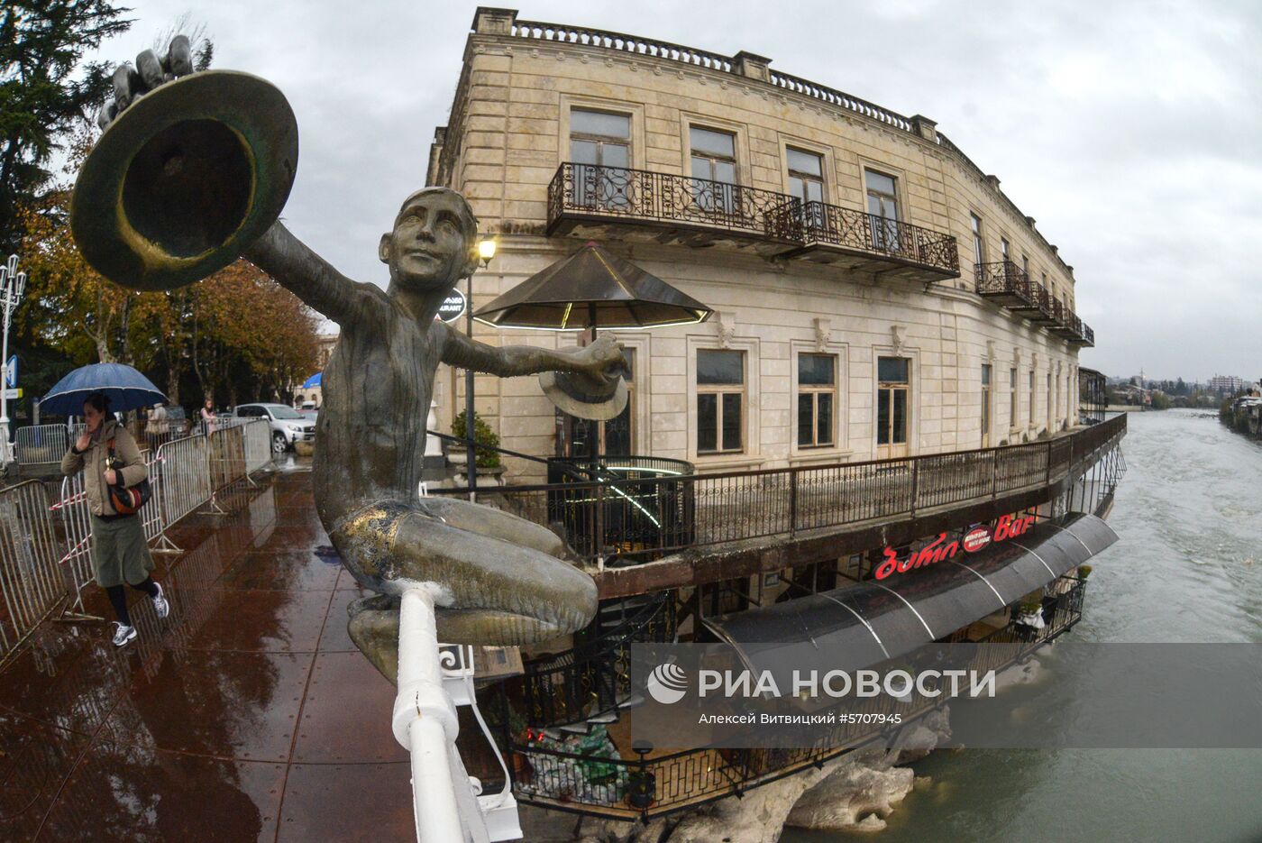 Города мира. Кутаиси