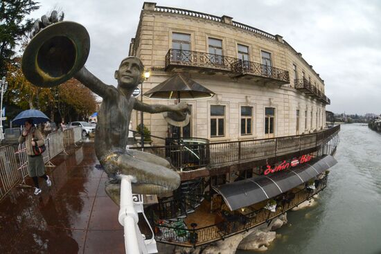 Города мира. Кутаиси