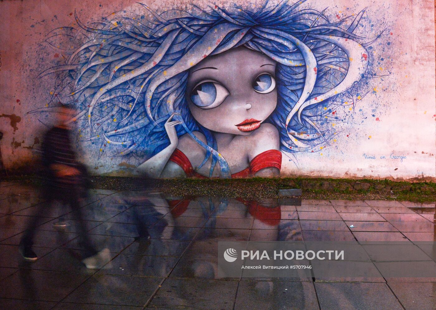 Города мира. Кутаиси