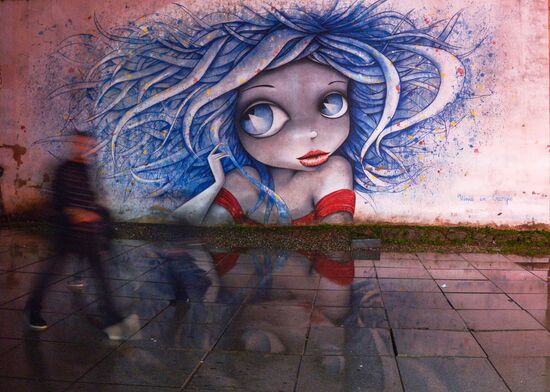 Города мира. Кутаиси