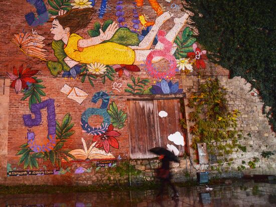 Города мира. Кутаиси