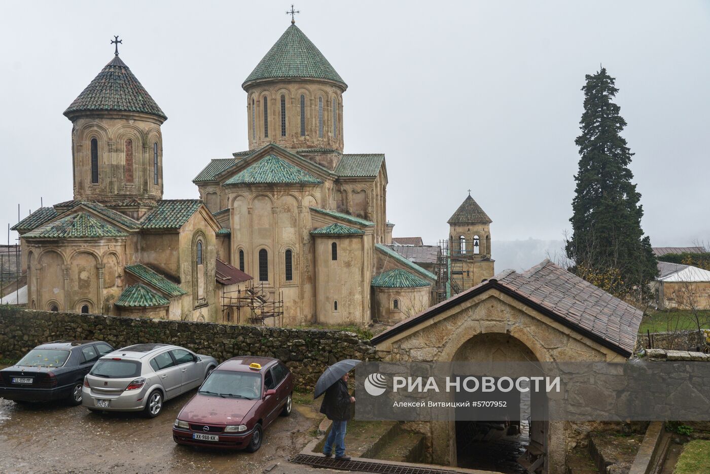 Города мира. Кутаиси