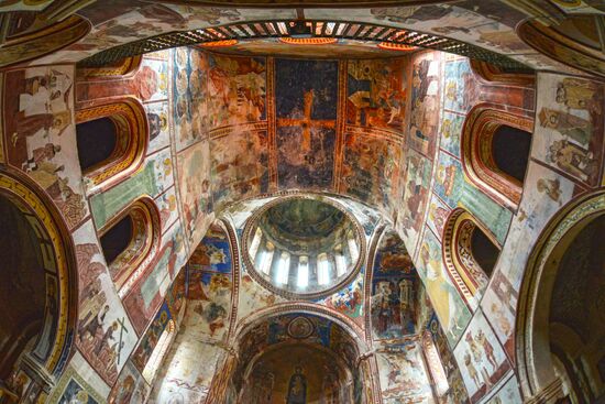 Города мира. Кутаиси