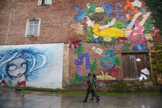 Города мира. Кутаиси