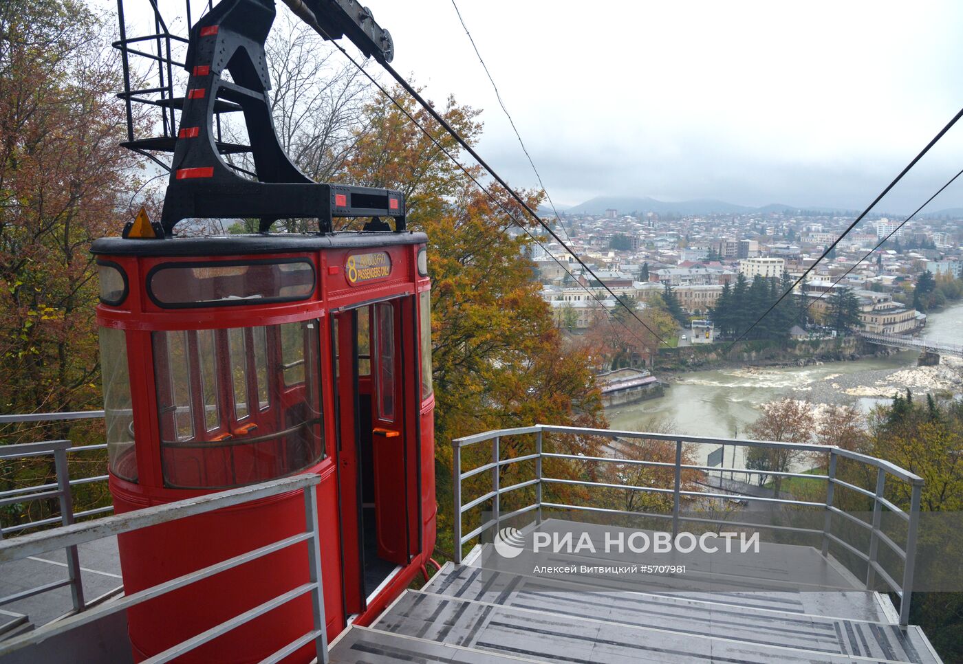 Города мира. Кутаиси