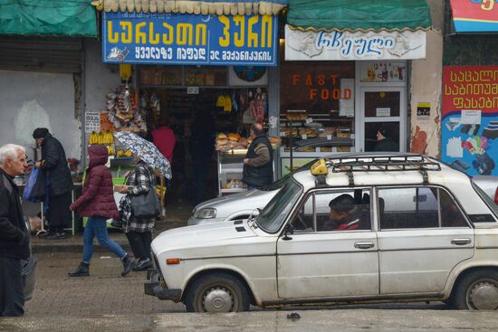 Города мира. Кутаиси