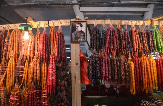 Города мира. Кутаиси