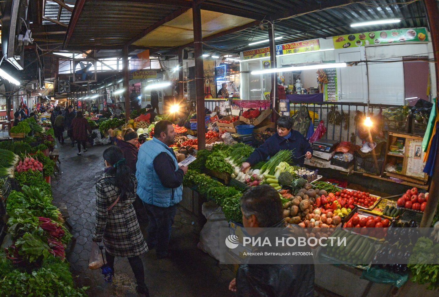 Города мира. Кутаиси