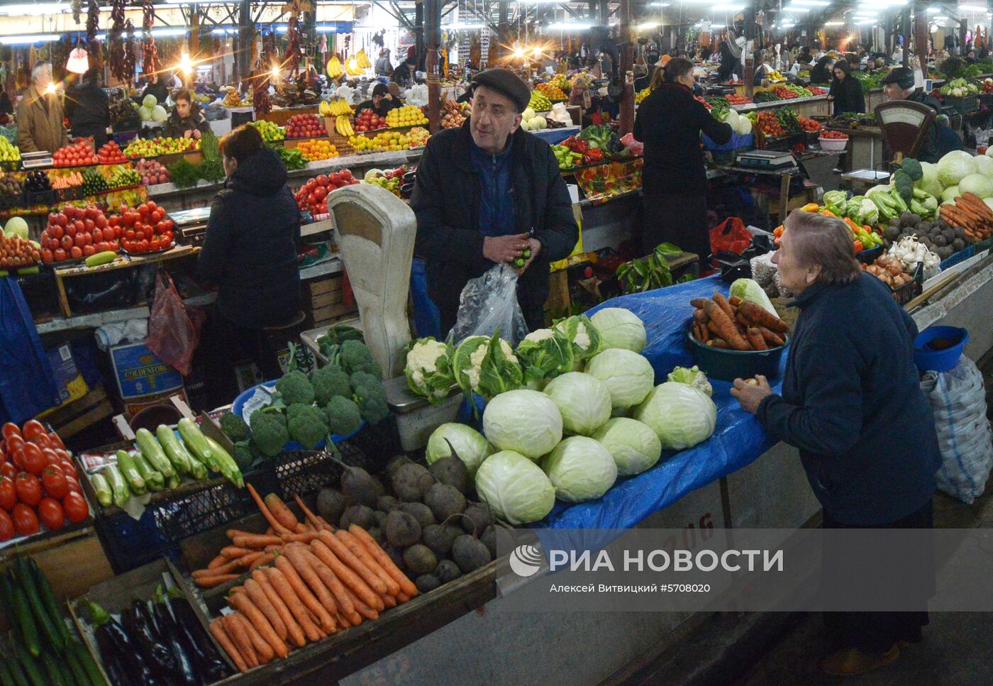 Города мира. Кутаиси